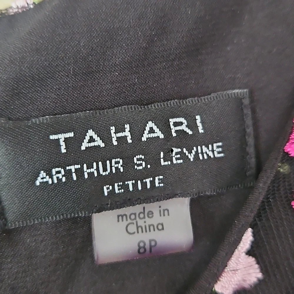 Tahari Floral Embroidered Dress‎ 8P - Picture 3 of 5